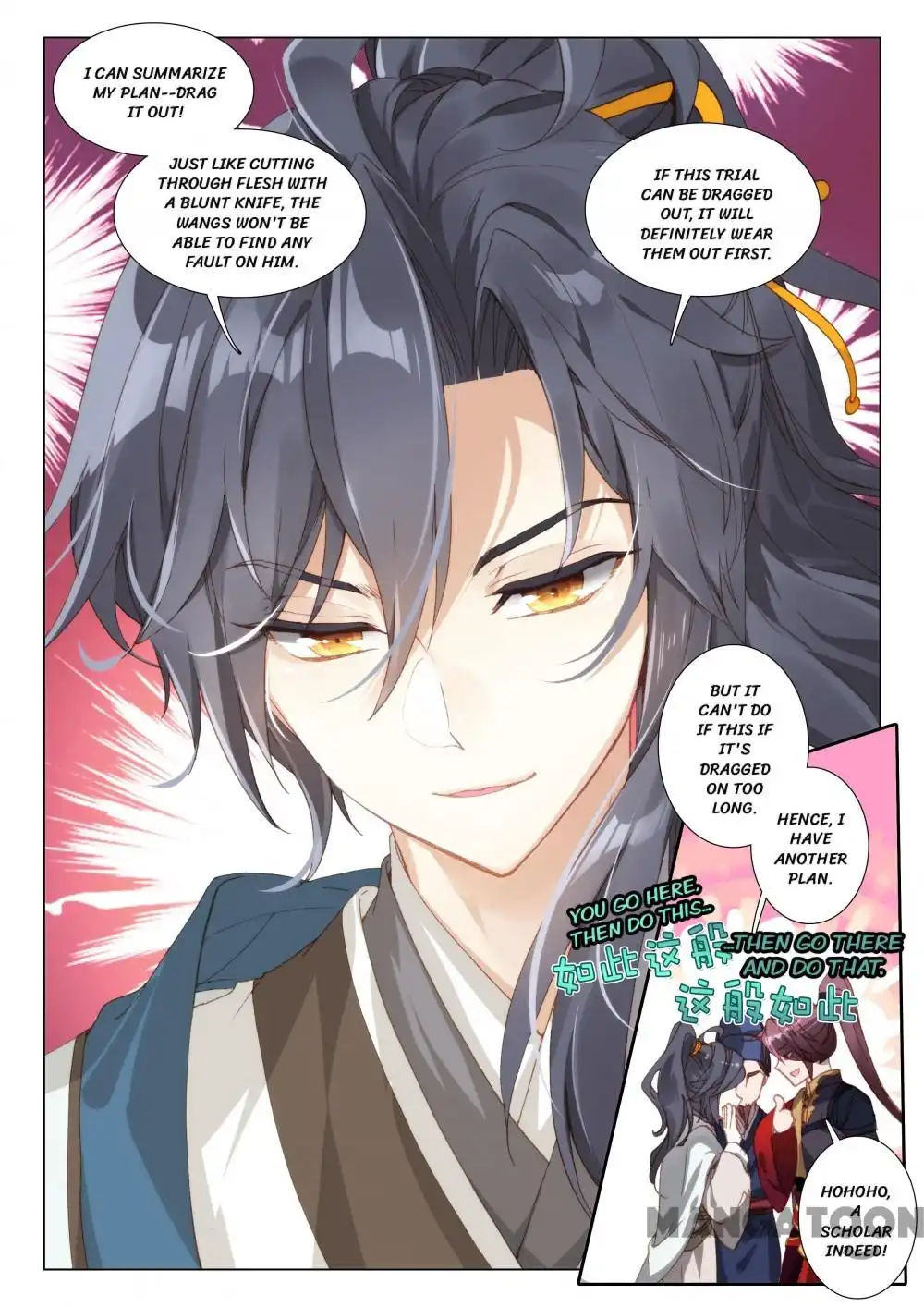 Reincarnation cycle Chapter 5 5